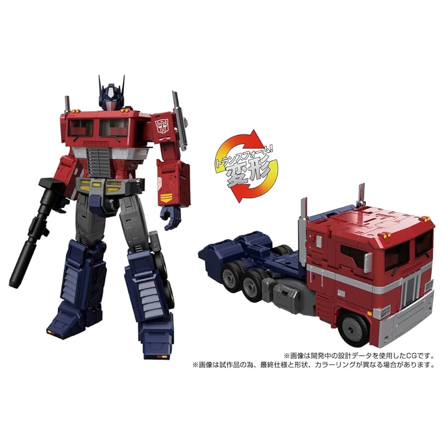 タカラ トランスフォーマー 17 Amazon | , トランスフォーマー コレクション17 シークレット